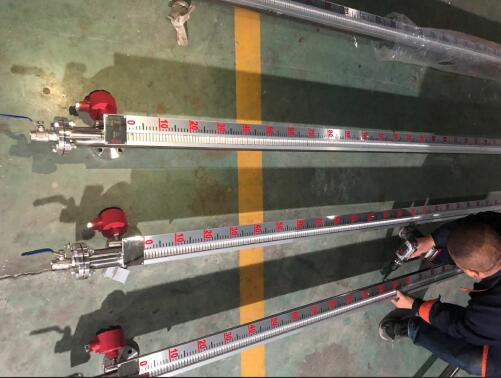 UQC-C15磁翻板液位计